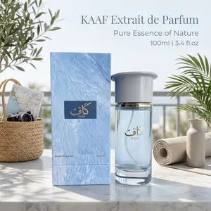 Fresh Aquatic Eau De Parfum for Men 100ML, Long Lasting Marine Scent, Everyday Summer Fragrance, Perfect for Daily Use