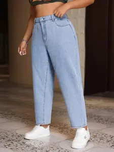 【Plus Size】 Solid Color Light Wash Denim Jeans, Casual Comfy Jeans for Daily Wear, Women's Bottoms for Summer
