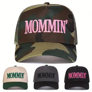 Unisex Letter MOMMIN Embroidered Baseball Cap Mesh Hat Outdoor Sport Adjustable Sunscreen Leisure Hat Spring Autumn Travel Tourism Beach Vacation