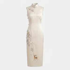 The Ascendant Path QiPao/Cheongsam