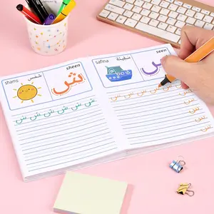 Arabic Alphabet Tracing Book for Kids Aged 3+, Fun Letter Practice, Enhances Writing Skills, Ideal Gift for New School Season, Learning Materials