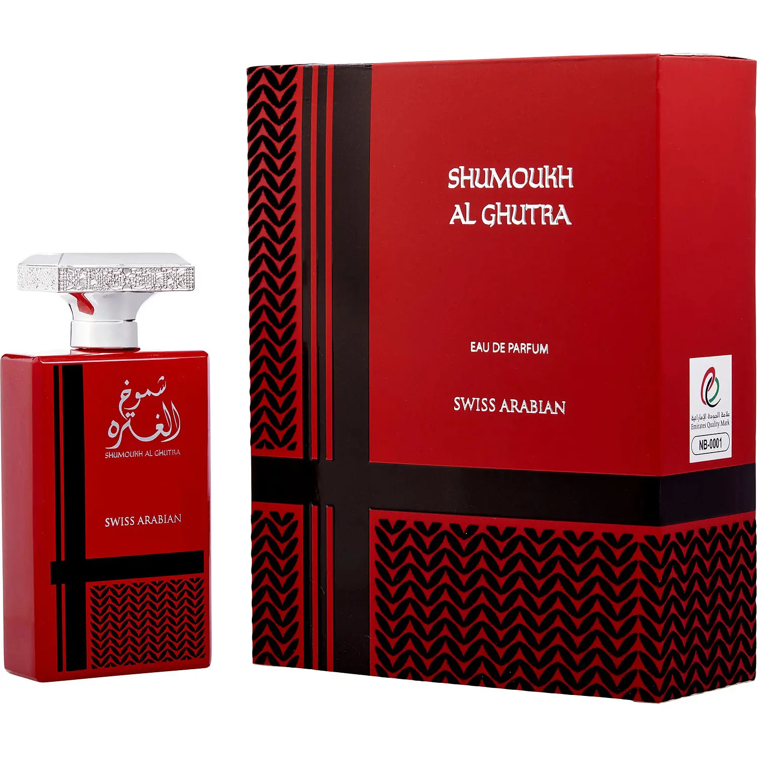 Shumoukh Al Ghutra By Swiss Arabian Eau De Parfum For Men