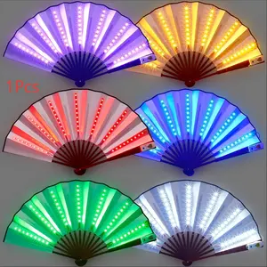 LED Glowing Folding Fan, 6 Color LED Light Up Hand Fan, Stage Performance Show, Birthday Party Gift, Wedding Hand Fans, Wedding Home Decor, Night Club Prop
