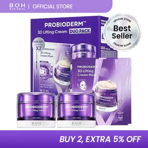 [BIOHEAL BOH Official] Probioderm 3D Lifting Cream Duo Pack | 2 Full Size Cream + 2 Pack of Mask | Firming & Anti-Aging Korean Skincare Routine Value Set | Peptide Face Cream for Jawline Lift & Wrinkle Daily Care Restore
