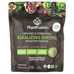 PlantFusion Organic & Fermented Alkalizing Greens, 8.46 oz (240 g)