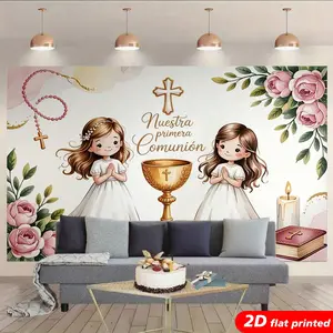 Floral Rose First Communion Tapestry Wall Hanging - Durable Decorative Tapestry with 2D Flat Printed Floral Designs, Girls’ Nuestra Primera Comunión Religious Christian Wall Mural, Living Room & Room Decorations, Thoughtful Gift