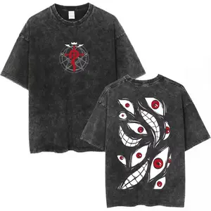 Casual Streetwear T-Shirt, Fullmetal Alchemist Edward & Alphonse Elric Art, Vintage Washed Oversized Unisex Cotton Top