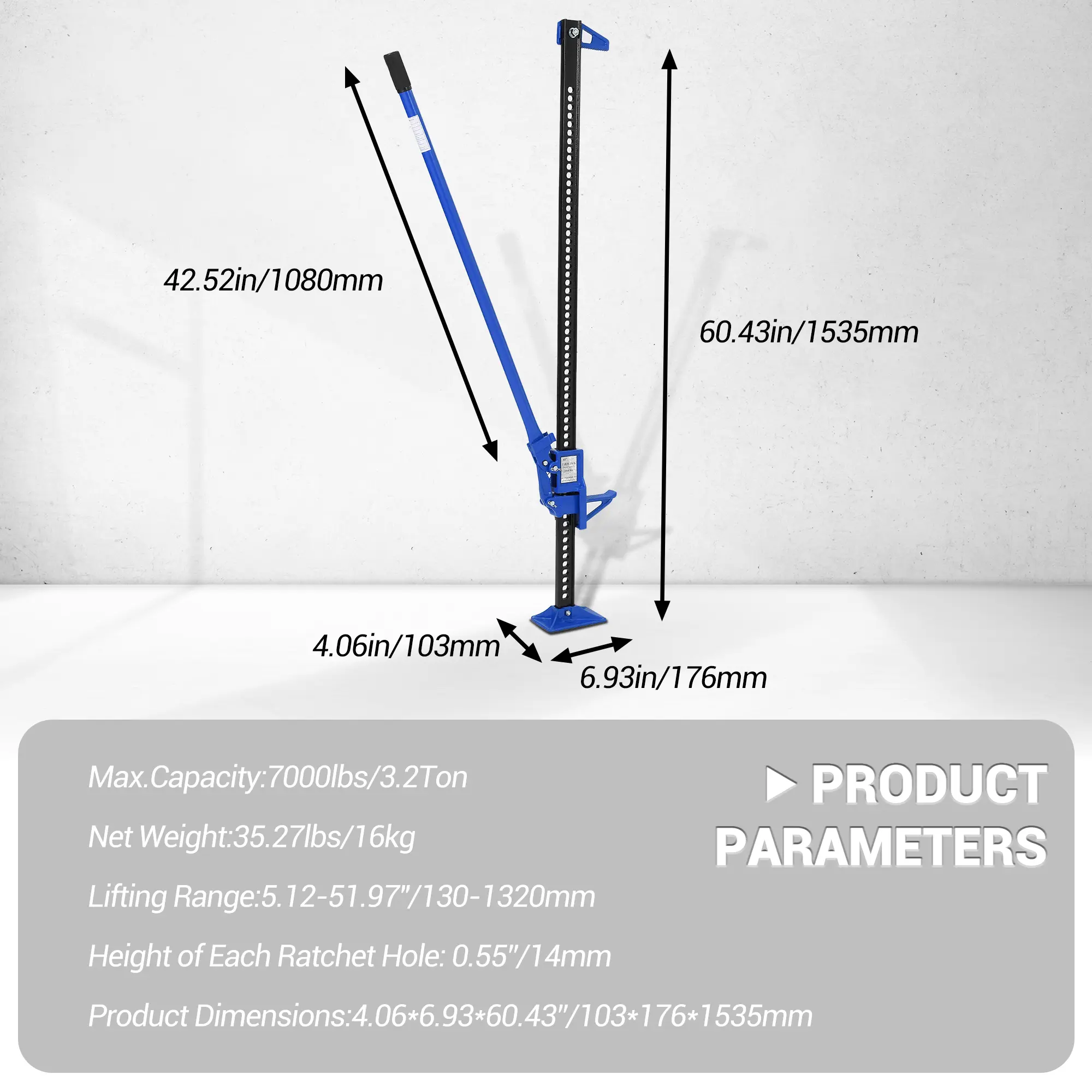 Blue Non-detachable 60-inch MR8059