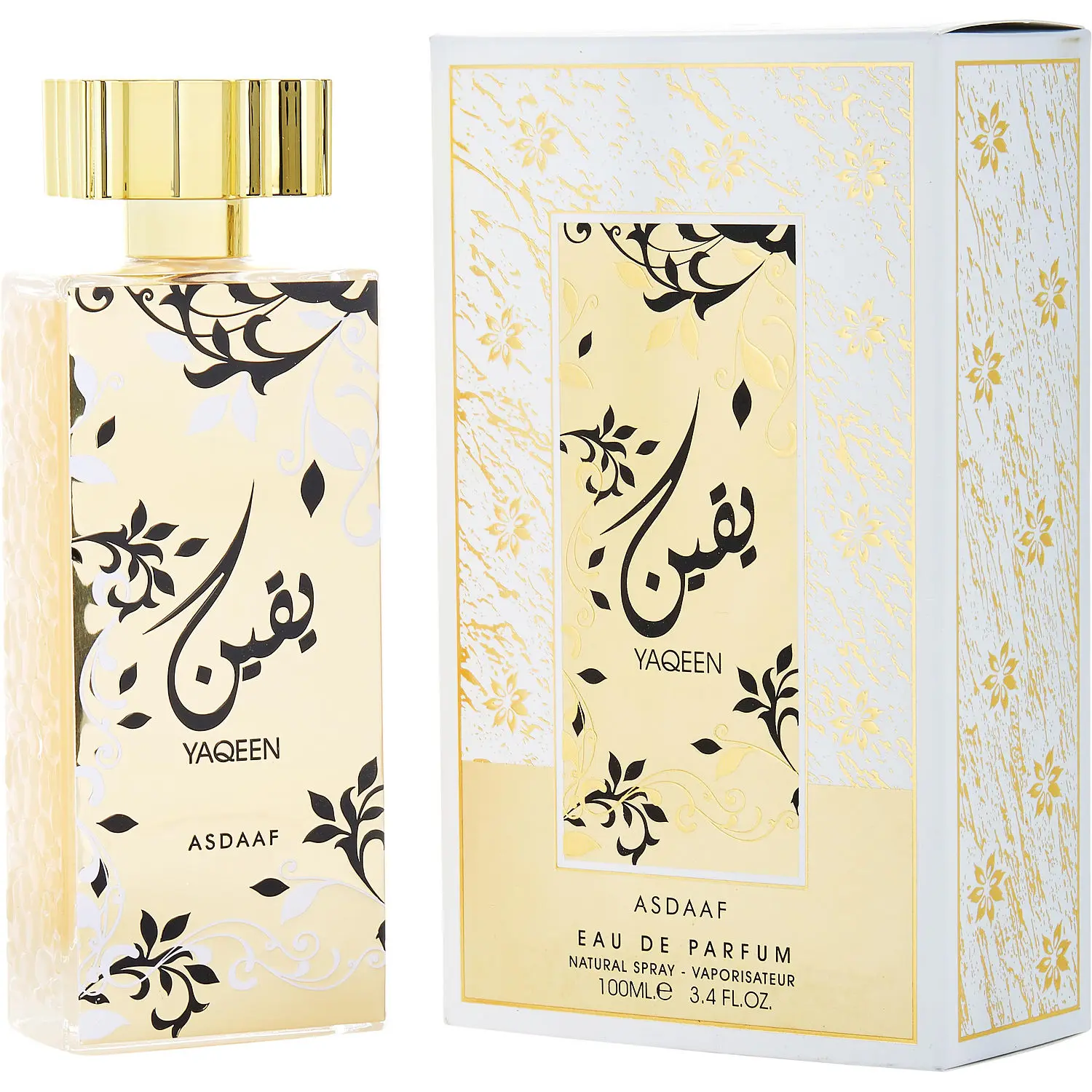 Asdaaf Yaqeen Eau De Parfum, Lattafa Unisex Fragrance for Beauty & Personal Care