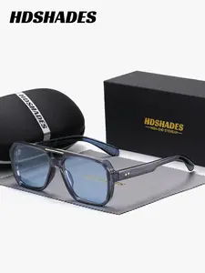 HDSHADES 1 Piece Unisex Full Frame Sunglasses，High Definition Geometric Frame Sunglasses UV400，Clean Frames Outlining A Professional Profile