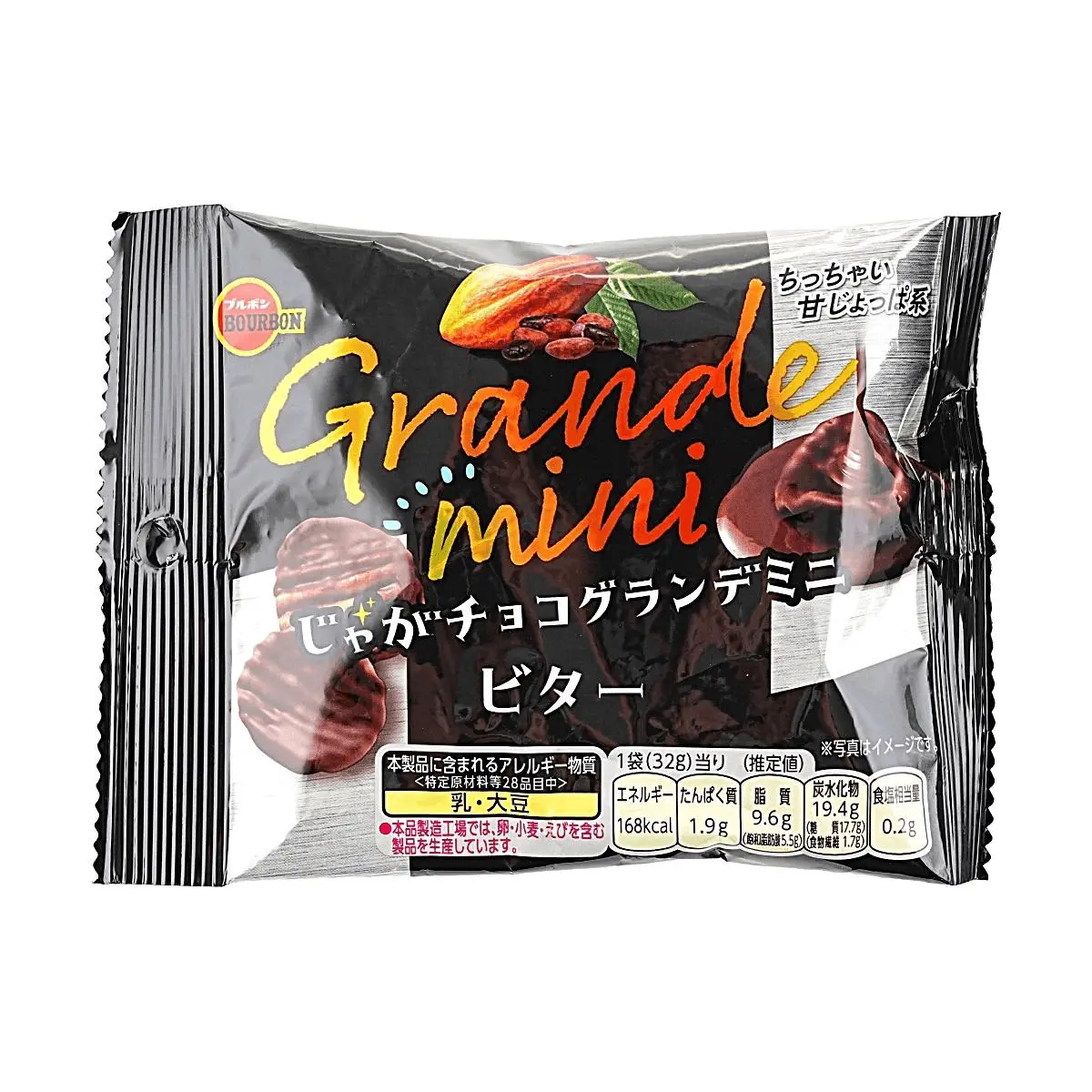 BOURBON Potato Chip Chocolate Snack - Salty Sweet Bitter Flavor 32g