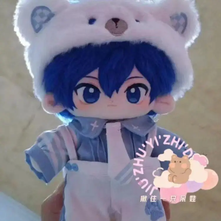 20cm Hatsune Miku: Colorful Stage! Kaito Handsome Boy Cotton Stuffed Doll, Cosplay Dress-Up Clothes, DIY Specialty Toy Gift for Christmas