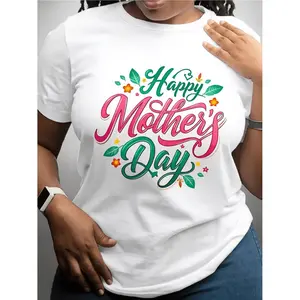 Casual Short-Sleeve Crew Neck Top for Women Celebrating Mother'S Day, Featuring 'Happy Mother'S Day' Lettering. A Loose-Fitting White Blouse Perfect for Spring And Summer Parties, Everyday Wear
