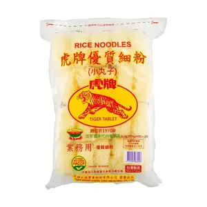 Tiger Brand Taiwan Rice Noodles - 20 Packs (800g) - Fine Vermicelli for Stir-Frying, Steaming, Soups & Instant Cooking