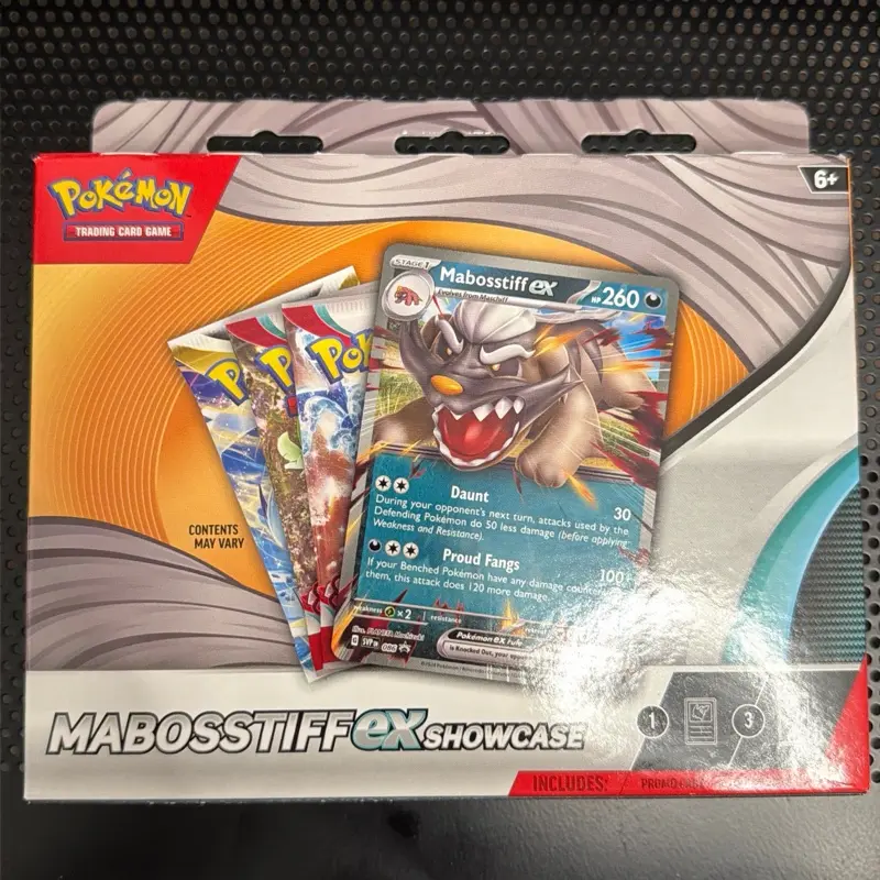 pokemon card heliolisk 053/193}Heliolisk (Ball Mirror)