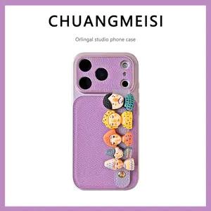 Large Window Premium Lychee Texture Case for iPhone 17 Pro Max 16 15 14 Pro 13, Shockproof Protective Cover