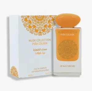 Pina Colada (Musk Collection) 60ml – Gulf Orchid