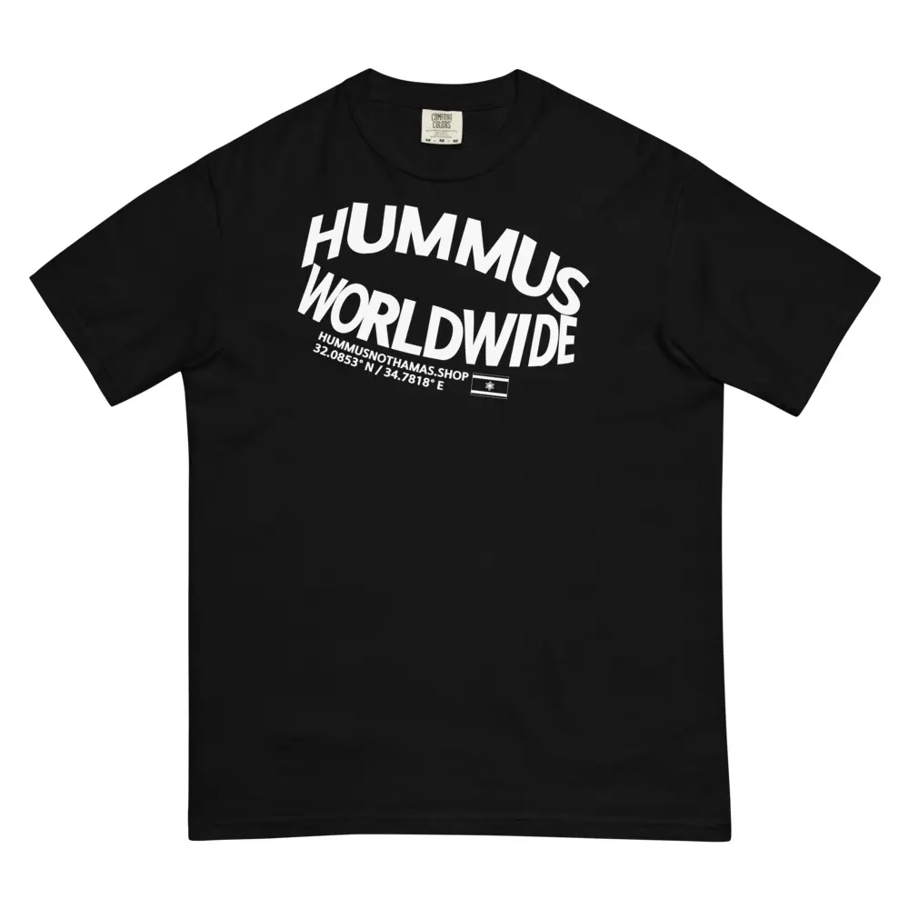 Hummus Worldwide Ambsuhed Dark Style Tee