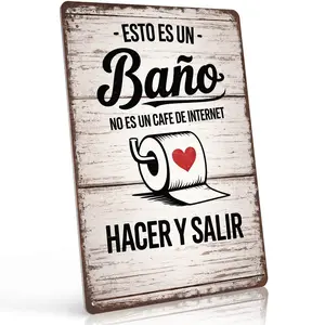 Bathroom Not Internet Cafe Funny Restroom 12x8 Inch Aluminum Metal Sign - Hilarious Bathroom Wall Decor for Home, Guest Bathroom, Dorm, Bar Restroom - Retro Tin Sign Gift for Bathroom Humor Fans, Roommates and Gag Gift Seekers