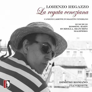 Dimitri Romano - Regata Veneziana  [COMPACT DISC - CD] Digipack Packaging
