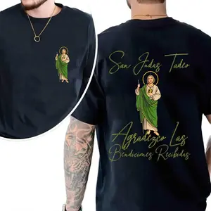 100% Cotton San Judas Tadeo 2 Sided T-Shirt – Saint Jude Latino Graphic Tee, Classic Cotton Unisex