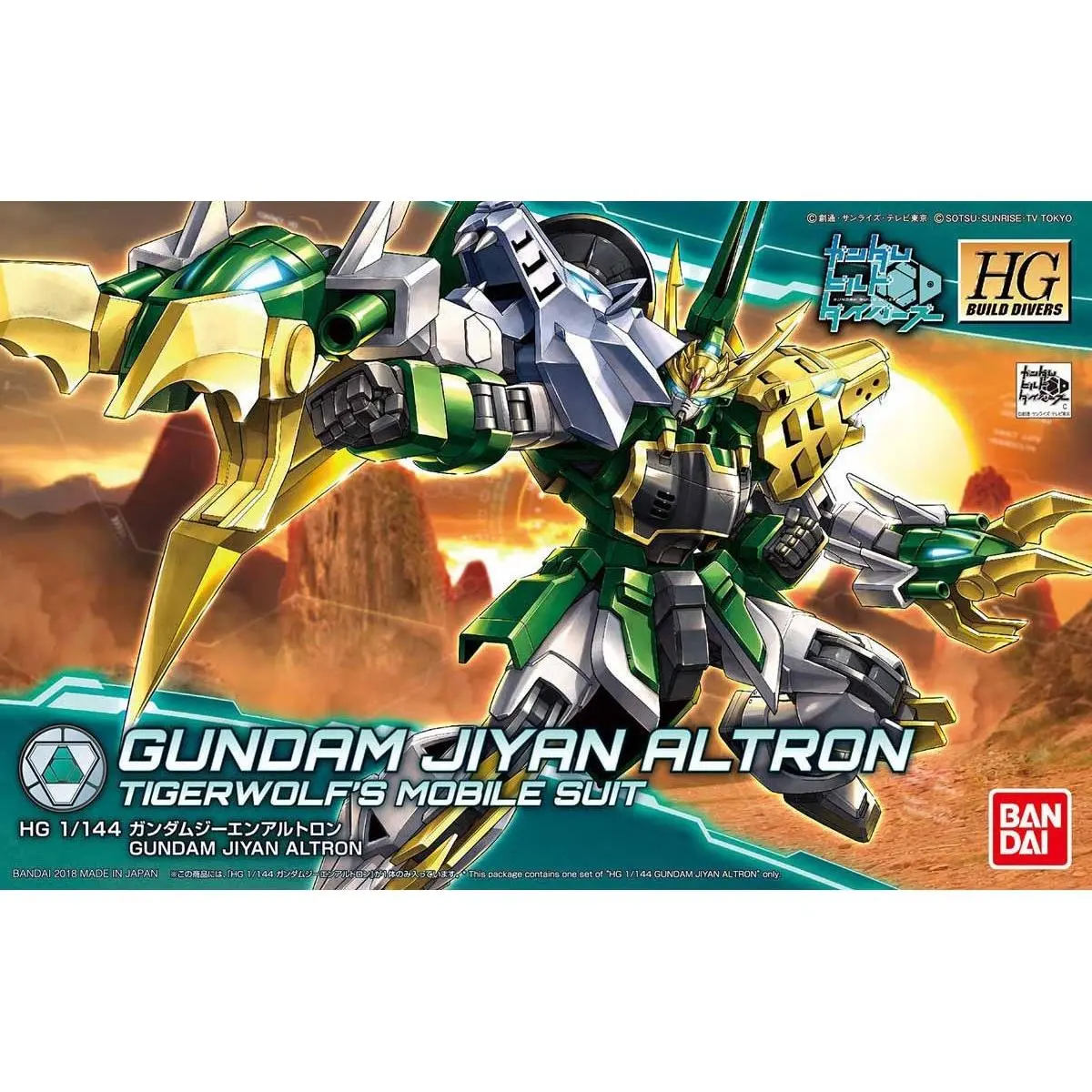 Bandai Hobby Gundam Build Divers Jiyan Altron HG 1/144 Model Kit