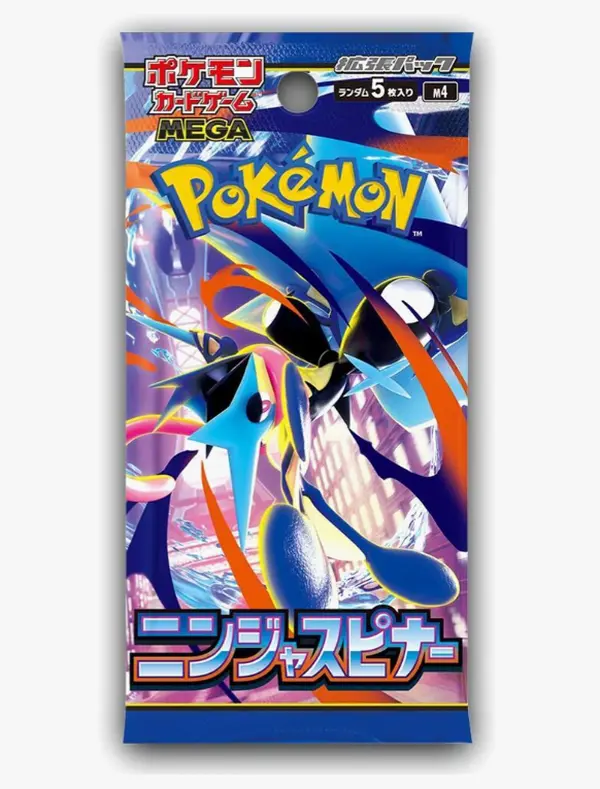 pokemon card shipping Amazon.com: 5 Pokemon Card Trainer Gallery/Illustration Rare Lot - 5  Assorted Cards main image 1