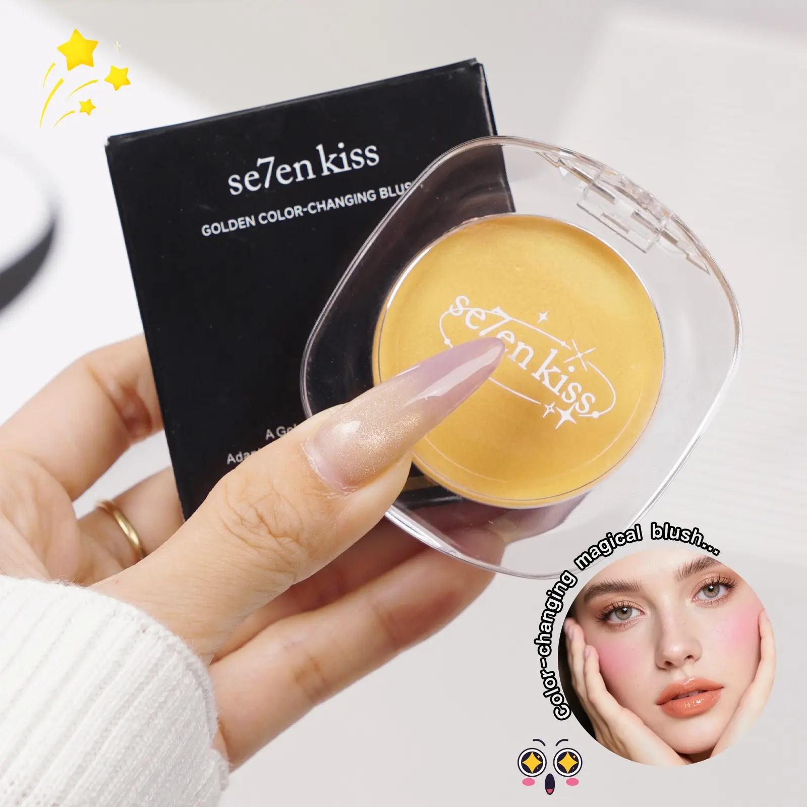 Golden Color-Changing Blush,Cream Blusher Dewy Finish Changing Lip and Cheek Shimmer Blush Long-Lasting Sparkle Fine Glitter Multi-Use Blush Highlighter Eyeshadow Beginner Friendly Party Birthday Gift, Summervibes