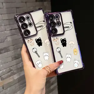 Phone Case: Hot K-KPOP ENHYPENS Fahsion Pattern Phone Case Suitable for Samsung Galaxy S25 S24 S23 S22 S21 S20 FE Ultra Plus Edge 4G 5G Anti Fall Transparent Soft Back Cover