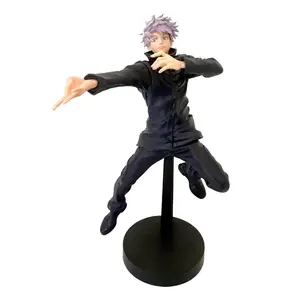 Jujutsu Kaisen - Satoru Gojo Maximatic Figure