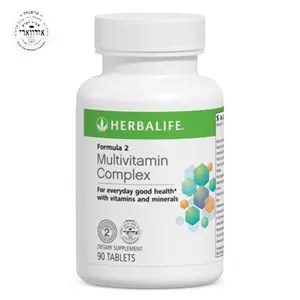 Herbalife Formula 2 Multivitamin Complex 90 Tablets - 21 Essential Micronutrients with Antioxidant Vitamins A C E for Immune Support