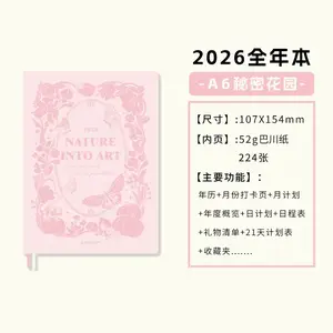 Kinbor Weekly Planner 2026 A5 A6 Pocket Notebook Daily Plan Month Year Calendar Agenda Soft Cover Timeline Schedule Note Book