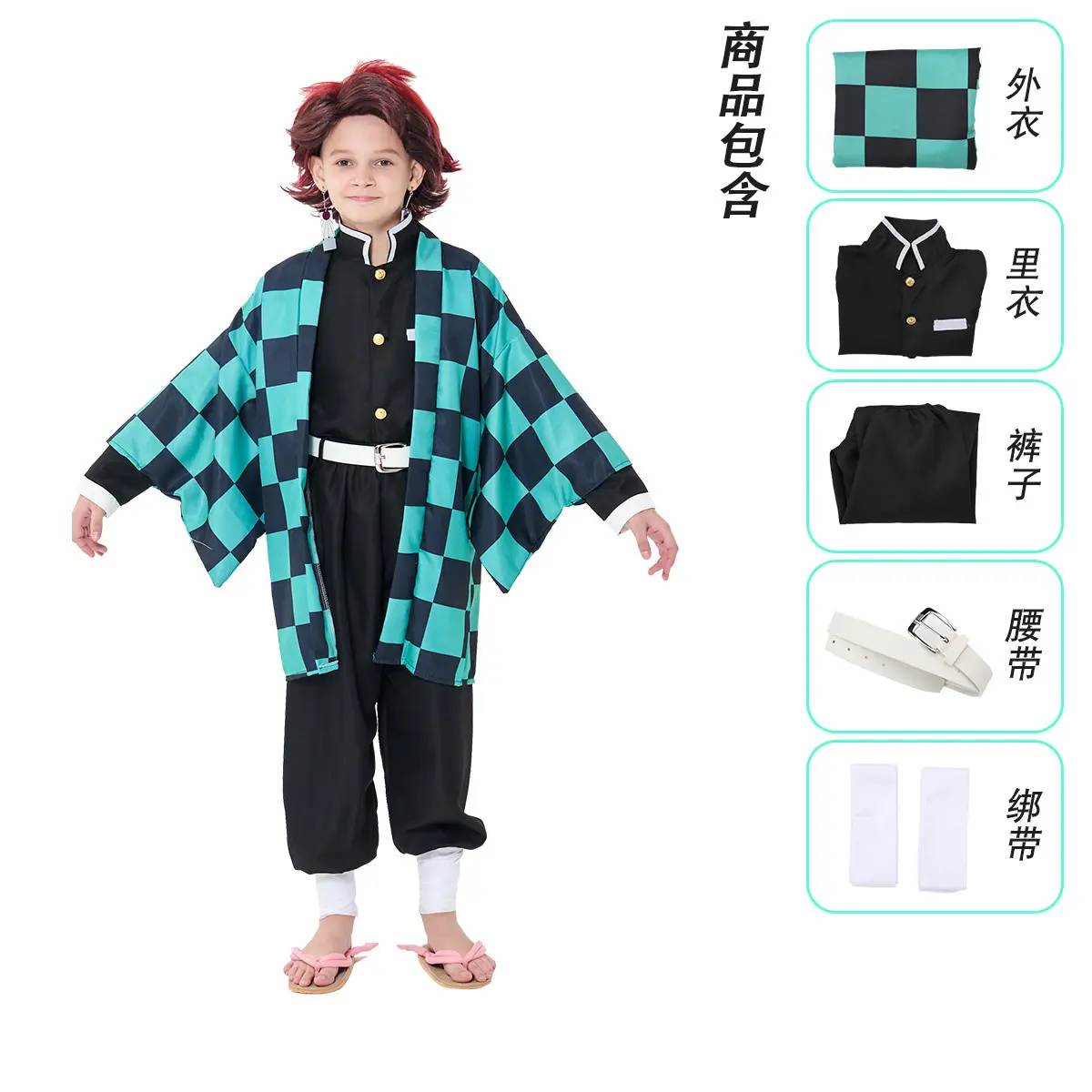 As shown in the picture, a complete set