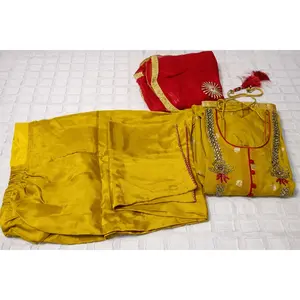Mustard & Magenta Mirror Work Kurti with Gota Pati Dupatta