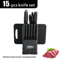 15-piece black knife set