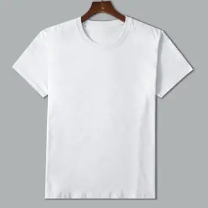 100% cotton T-shirt, unisex, solid color, short sleeves, crew neck, perfect for summer wear.