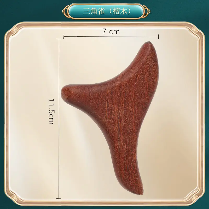 Triangle Sparrow [Sandalwood]