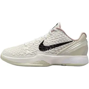 Nike Zoom Kobe 6 GS 'All-Star - Sail'