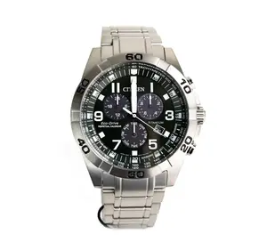 Citizen Weekender Sport Eco-Drive Green Dial Stainless Steel Watch