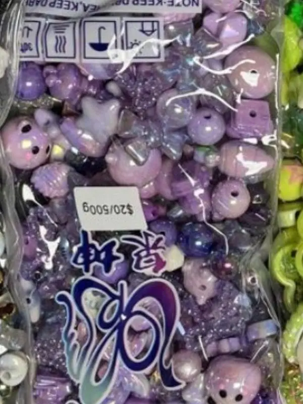 PURPLE BEADS