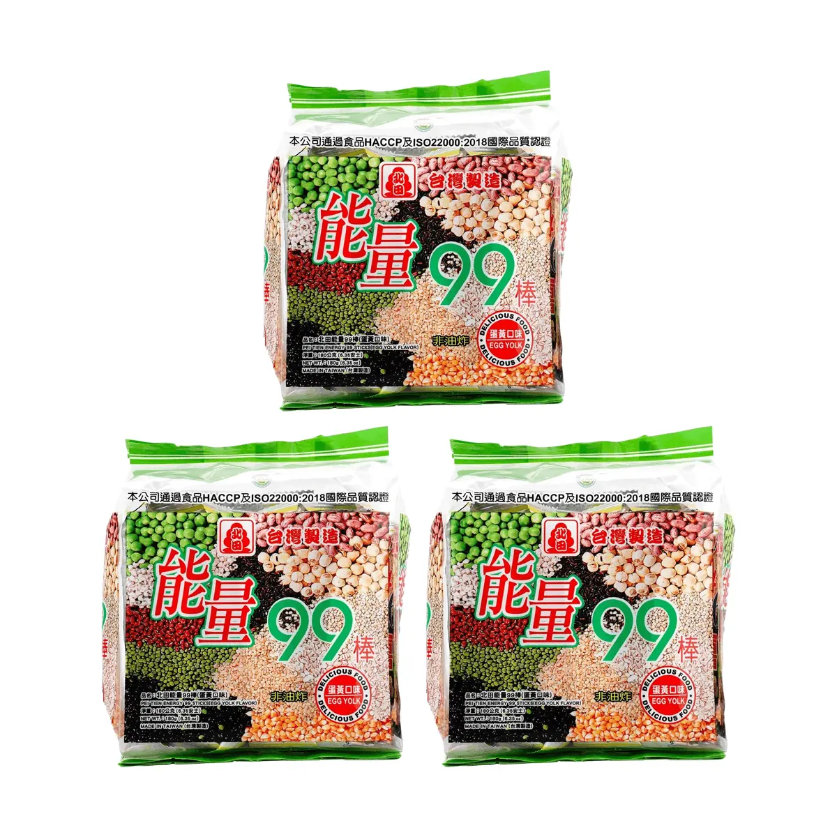 Pei Tien Energy 99 Bar - Egg Yolk Cream Filled, Non-Fried, 180g (3 Packs) - Taiwan Snack, Healthy Treat
