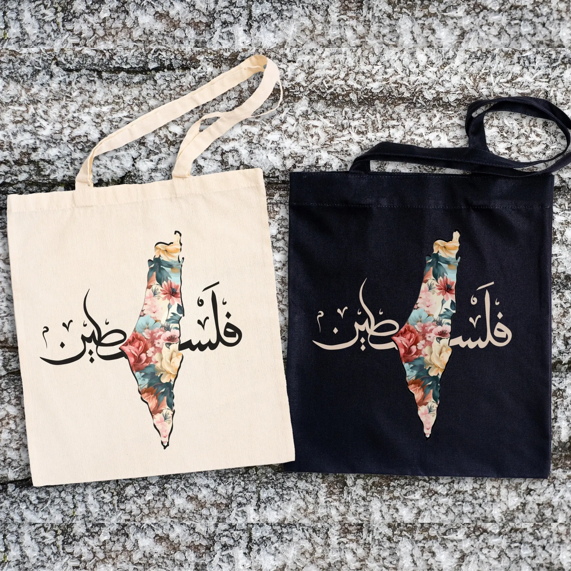 Palestine Floral Map Tote Bag, Arabic Calligraphy Palestine Tote Bag, Falastine Student Gift, Support Palestine Bag, Free Palestine Tote