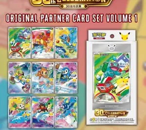 Pokémon TCG Chinese 30th Anniversary First Partner Collection Vol. 1