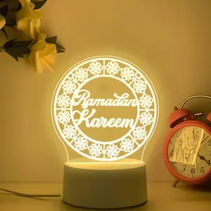 Ramadan Kareem Round Night Light, USB Plug-In-Use, Switch Control, Warm Light, Desktop Decoration, Perfect Gift for Ramadan