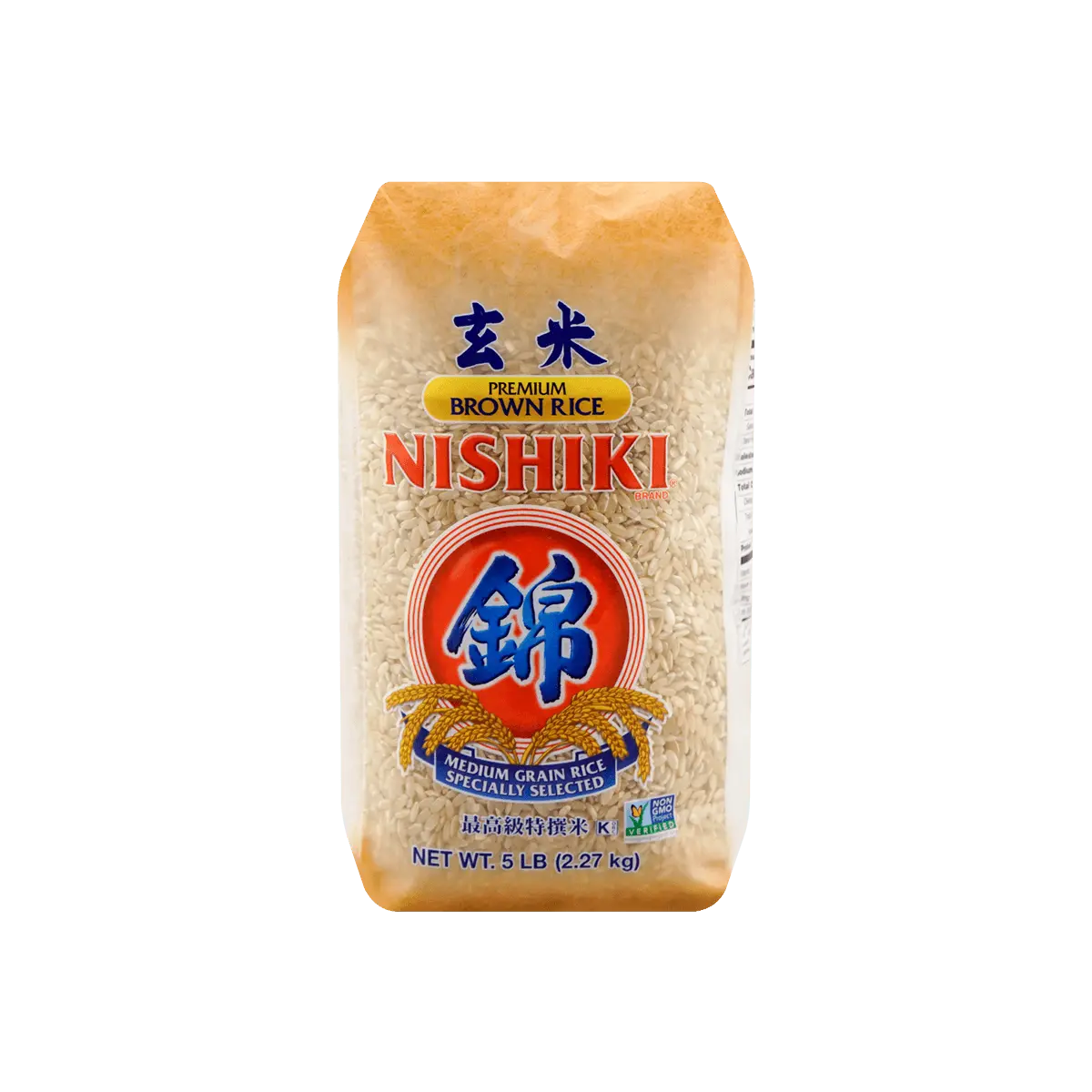 NISHIKI Premium Brown Rice (Genmai) - 2.27kg (5lb) Whole Grain, Healthy & Nutritious Japanese Rice for Sushi, Stir-fries & Everyday Meals