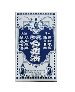 White Flower Embrocation Oil 20ML Bottle