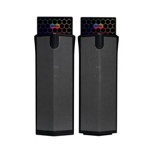 Wired RGB Gaming Speaker, USB Powered Stereo Soundbar Speaker with RGB Backlight & Multifunctional Control, Desktop Speaker for PC & Laptop, PC Gaming Speakers, Audio