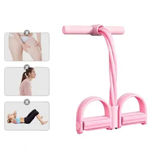 Multi-Functional Pedal Resistance Band Trainer – Portable Foot Pedal Exercise Equipment for Home Workout & Stretching