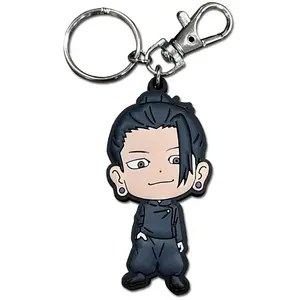 Jujutsu Kaisen Hidden Inventory Arc - Suguru Geto (High School) PVC Keychain