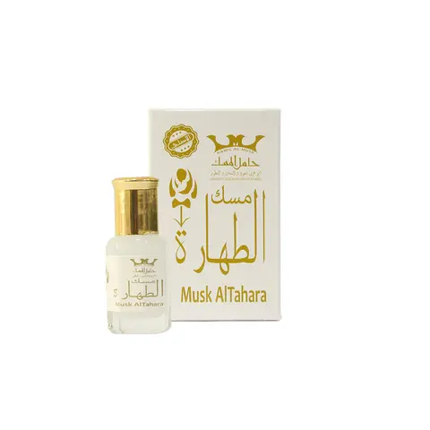 Musk Al Tahara Concentrated Perfume Oil EDP - 6ml (0.2 oz), Unisex Fragrance with Lightly Sweet Powdery White Musk, Sensitive Skin-Safe, Mini Purse Stuffers